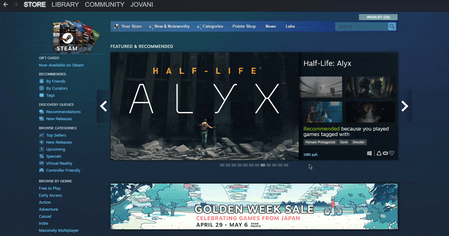 Навіщо потрібні колекційні картки Steam (Стім)?